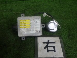 * H20 year Mobilio Spike GK1 HID ballast 33119-SAA-013 lighting verification settled GB1 Mobilio GD1 Fit RB1 Odyssey RD4 CR-V [05011848]