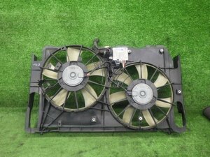 ★ 即決あり H19年 50 エスティマ GSR55W 電動 ファン モーター 2GR-FE 16363-31060/16363-31220 動作確認済 [ZNo:05021946]