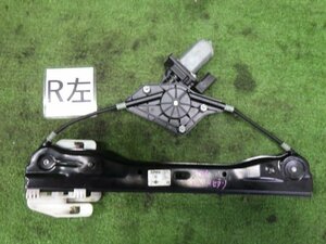 # 即決あり H26年 ミニ クーパー クロスオーバー R60 CBA-ZA16 右H 左 リアドア レギュレーター モーター 動作確認済 [ZNo:06010358]