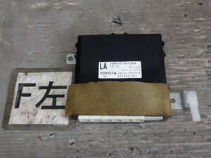 # 即決あり H12年 30 セルシオ UCF30 UCF31 左 フロント MPX ドアコンピューター 89223-50150-C 中古 [ZNo:04024768]