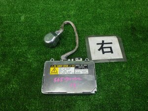 ★ 即決あり H16年 ウィッシュ CBA-ZNE10G 前期 HID バラスト ライト コントロール ユニット 85967-51020 点灯確認済 [ZNo:05000524]