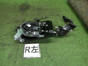 ★ 即決あり H20年 パレット DBA-MK21S 左 パワースライド ドアモーター 84029-82K00 [ZNo:04031093]