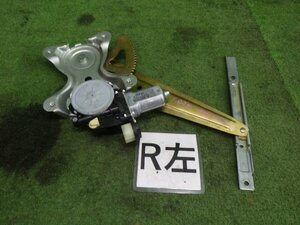 * prompt decision equipped H17 year Colt Plus DBA-Z23W left rear door regulator motor MN105757/MN170985 [ZNo:05036005]