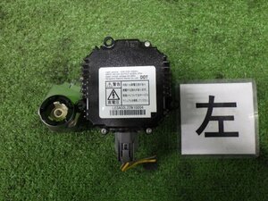 ★ スズキ純正 H24年 スイフト ZC72S ZD72S HID バラスト 35261-50MA0 点灯確認済 ZC32S スイフトスポーツ MF33S MRワゴン [ZNo:06005225]