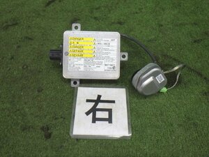 ★ マツダ純正 H19年 デミオ DE5FS DE HID バラスト D530-51-0H3 点灯確認済 CC ビアンテ DC ベリーサ BK アクセラ LW MPV [ZNo:06006837]