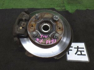 ★ 即決あり H20年 タント DBA-L375S 左 フロント ナックル ハブ KFVE 43212-B2040/47750-B2012 [ZNo:06003587]