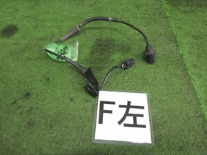 ★ 即決あり H25年 アルト DBA-HA25S 左 フロント ABS ブレーキ センサー 56220-85K01 [ZNo:05034355]