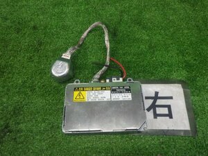 ★ 即決あり H16年 18 クラウン GRS180 HID バラスト ライト コントロール ユニット 81107-30A60 UZS18 マジェスタ 点灯確認済 [ZNo:050124