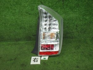 ★ 即決あり H23年 プリウス DAA-ZVW30 右 テール ランプ 81550-47132 ＬＥＤ STANLEY 47-37 [ZNo:06007518]