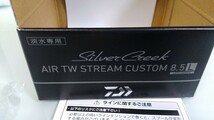 ダイワ シルバークリーク エア TW ストリームカスタム 8.5L DAIWA SILVER CREEK ベイトリール 渓流　左巻き 左巻_画像6