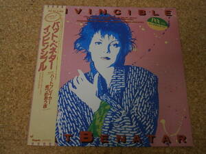 ◎Pat Benatar パット・ベネター★Invincible/日本　12インチ Single盤☆帯、シート