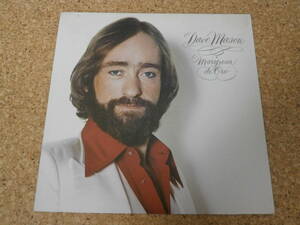 ◎Dave Mason　デイブ・メイスン★Mariposa De Oro/日本ＬＰ盤☆シート