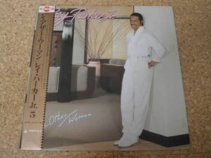 ◎Ray Parker Jr.　レイ・パーカー・ジュニア★The Other Woman/日本ＬＰ盤☆帯、ピクチャーシート