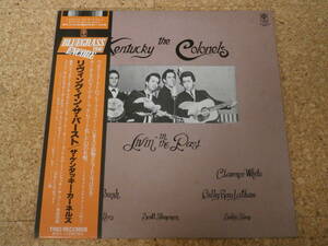 ◎The Kentucky Colonels　ザ・ケンタッキー・カーネルズ★Livin' In The Past/日本ＬＰ盤☆帯、シート