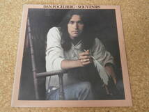 ◎Dan Fogelberg　ダン・フォーゲルバーグ★Souvenirs/日本ＬＰ盤☆シート Gatefold_画像1