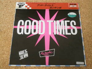 ◎Bontempo　ボンテンポ★Good Times/日本　12インチ Single盤☆キャップ帯、シート