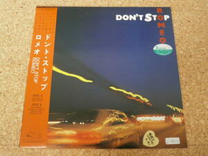 ◎Romeo ロメオ★Don't Stop/日本　12インチ Single盤☆帯
