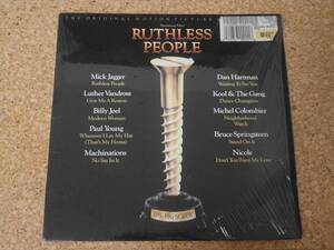 ◎OST Ruthless People★/ＵＳ　ＬＰ盤☆シュリンク　Mick Jaggar, Bruce Springsteen, Billy Joel, Paul Young