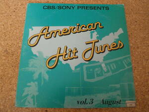 ◎CBS SONY American Hit Tunes Vol.3★August 1986/日本見本ＬＰ盤☆Billy Joel Berinda Carlisle Journey Berlin Dr. & The Medics GTR