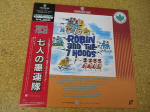 *Robin And The 7 Hoods 7 человек. . полосный .*Gordon Douglas - Frank Sinatra/ Япония лазерный диск Laserdisc запись * obi, сиденье 