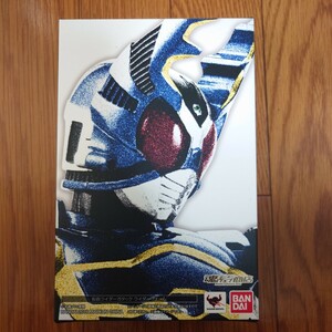  подлинный . гравюра производства закон S.H figuarts Kamen Rider ga tuck 