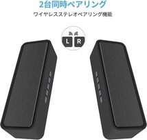 HUSAN Bluetoothスピーカー完全ワイヤレス ミニ 小型minコンパクポータブルスピーカー、強化された低音大音量、TWS対応 車載6時間連続再生_画像4