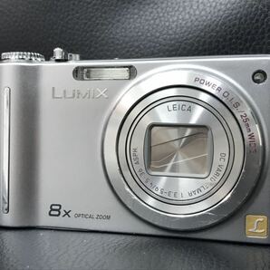 Panasonic パナソニック LUMIX コンパクトデジタルカメラ シルバー デジタルカメラ デジカメ COOLPIX DMC-ZX1の画像1