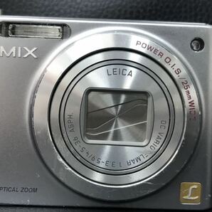 Panasonic パナソニック LUMIX コンパクトデジタルカメラ シルバー デジタルカメラ デジカメ COOLPIX DMC-ZX1の画像2