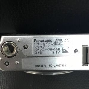 Panasonic パナソニック LUMIX コンパクトデジタルカメラ シルバー デジタルカメラ デジカメ COOLPIX DMC-ZX1の画像6