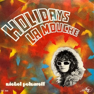 【試聴 7inch】Michel Polnareff / La Mouche 7インチ 45 muro koco フリーソウル サバービア 