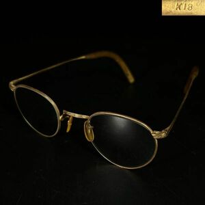 k18 刻印 古い眼鏡 メガネ 総重量28.1g ジャンク