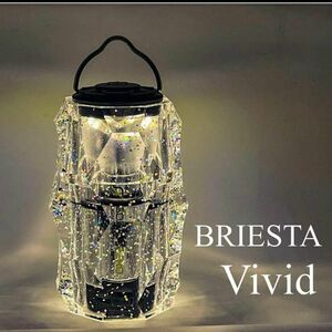 BRIESTA VIVID NUTS OUTDOOR ブリエスタ　ビビット