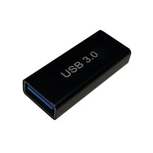 USB 3.0 延長アダプタ USB Aタイプ(メス) - USB Aタイプ(メス)