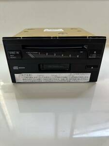  junk Crown JZS175 original audio 6 disk change CD + cassette CD changer Toyota 