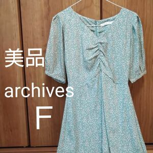 春色　ワンピース【archives 】 