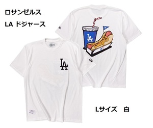 即決　新品　送料無料　LA　ドジャース　ロサンゼルス　半袖　Tシャツ　大谷翔平　野球　メジャー　MLB　白　Lサイズ　