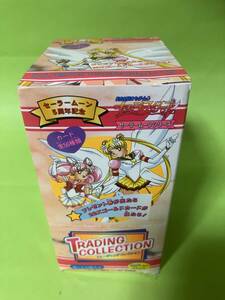  anime Pretty Soldier Sailor Moon sailor Star z trading collection 1BOX