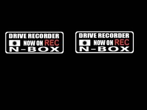 【010】 N-BOX ドライブレコーダー ステッカー ドラレコ ホンダ シール セキュリティ