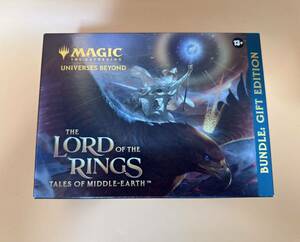マジック:ザギャザリング 指輪物語:中つ国の伝承 Bundle Gift Edition 英語版 MTG トレカ ウィザーズオブザコースト