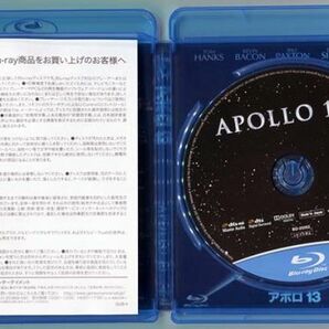 アポロ13／トム・ハンクス、ケヴィン・ベーコン★国内正規盤Blu-ray★の画像3