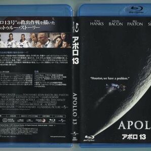 アポロ13／トム・ハンクス、ケヴィン・ベーコン★国内正規盤Blu-ray★の画像4