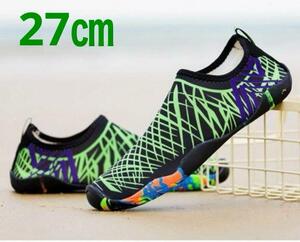  морской обувь 27 зеленый aqua обувь вода обувь вода суша обе для йога тренировка фитнес бассейн пляжные шлепанцы 