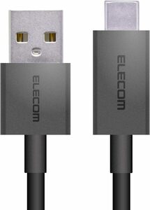 エレコム(ELECOM) USB TYPE C ケーブル タイプC (USB A to USB C ) 3A出力で超急速充電 US