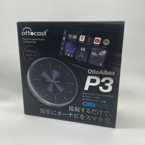 P3 OTTOCAST オットキャスト 特価品