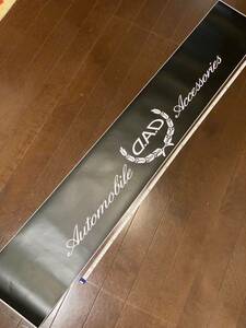 GARSON/DAD★LUXURY BIG WINDOW STICKER type DADローレル★134cm×21cm 【1枚】