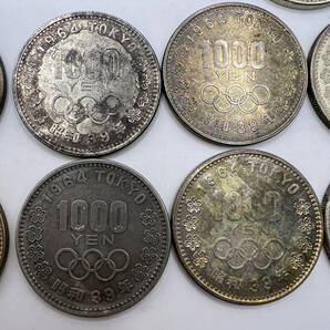 1000円銀貨 1964年 昭和39年 東京 TOKYO オリンピック 1000円 銀貨 記念硬貨 15枚セットの画像4