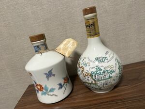 有田焼ボトル SUNTORY ウイスキー サントリー NIKKA ニッカ スーパーニッカ 古酒 2本セット