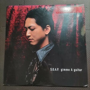 1LP S.O.A.P. / gimme a guitar DCJA-2 限定ナンバーリング入り！未開封！