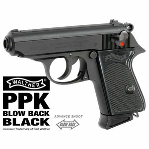 【新品☆即納】MARUZEN (マルゼン) ガスブローバック WALTHER PPK *ブラック/ワルサーライセンス品 【品番：PK-12800】4992487166484*