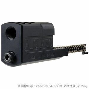 マッドブルエアソフト Hitmanコンペンセイター for M9A1 M01-070